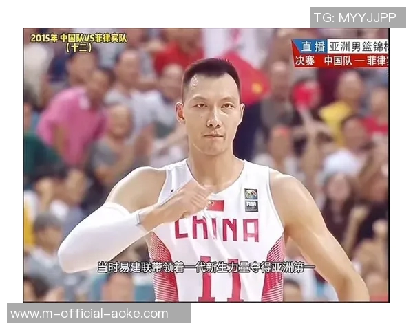 易建联：中国队主场优势望在家门口夺冠