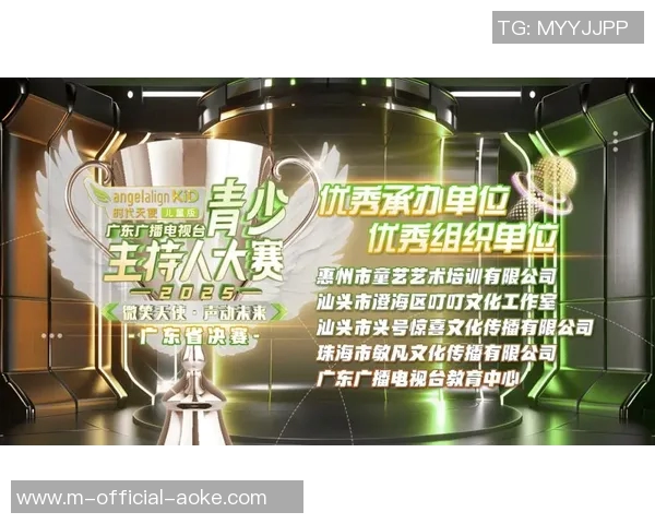 有惊无险横扫山东,广东第16次迈上总决赛舞台 有惊无险横扫山东,广东第16次迈上总决赛舞台