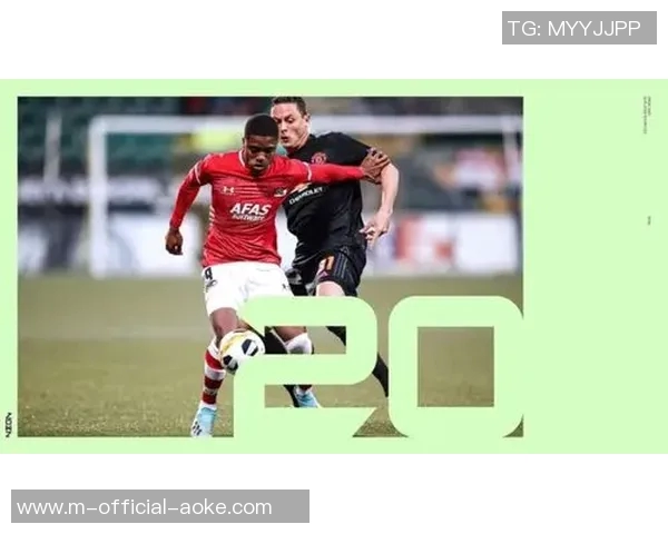 科曼称赞阿尔克马尔19岁中场斯密特：他身上的特质像佩德里